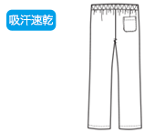 フォークのスクラブパンツ 6013sc