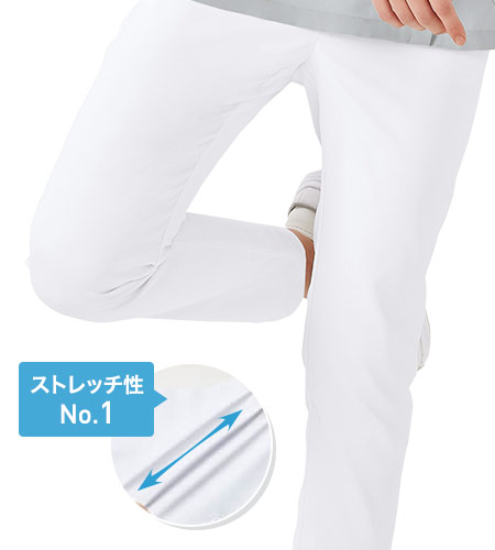 膝曲げラクラクのストレッチ性