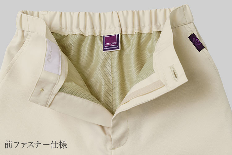 パントンスクラブセット(76-6022SC)の商品詳細
