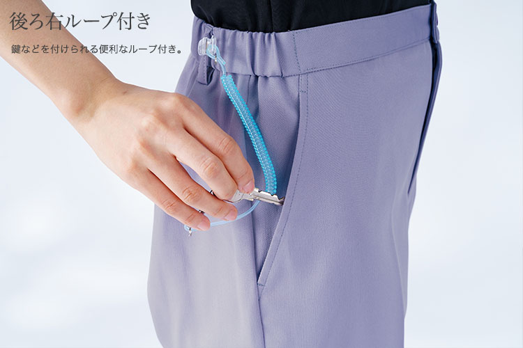 パントンスクラブセット(76-6022SC)の商品詳細