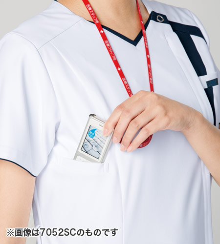 機能的な携帯電話ポケット