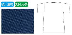 洗いざらしのような独特な風合い