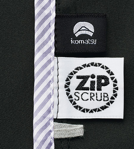 裏側も美しいパイピング仕立て