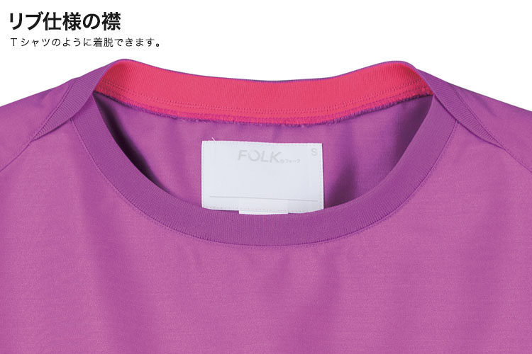 パントンスクラブセット(76-7097SC)の商品詳細