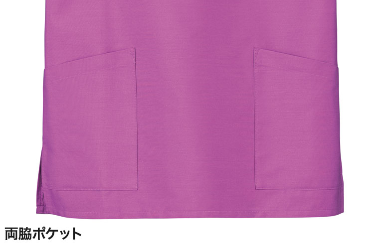パントンスクラブセット(76-7097SC)の商品詳細
