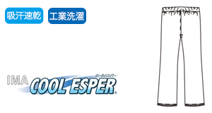 生地アイコン画像