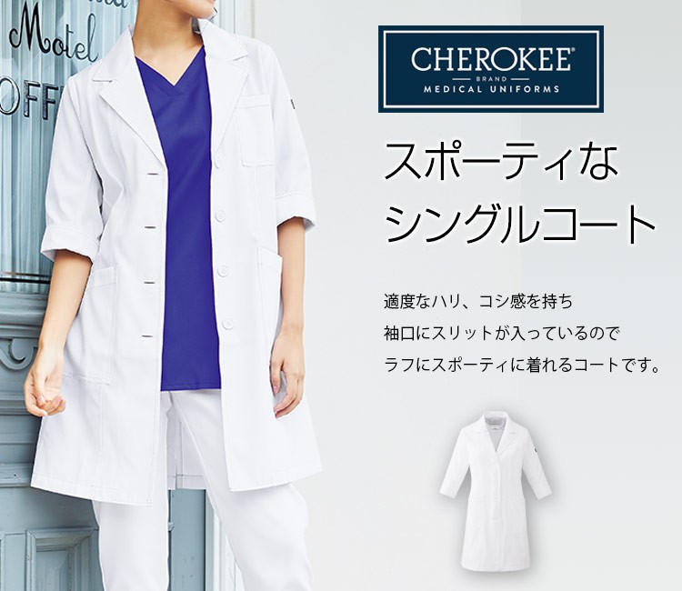 フォーク(FOLK)レディースブルゾン76-ch950メイン画像