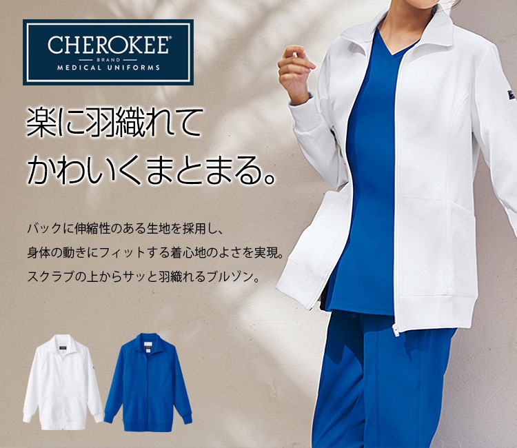 フォーク(FOLK)レディースブルゾン76-ch950メイン画像