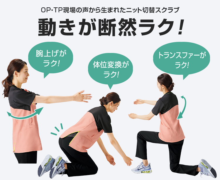 76-ck700 スタイル画