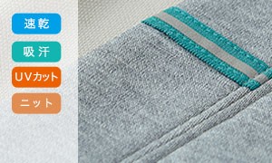 ifory アイフォリーのカーディガン 89-64071