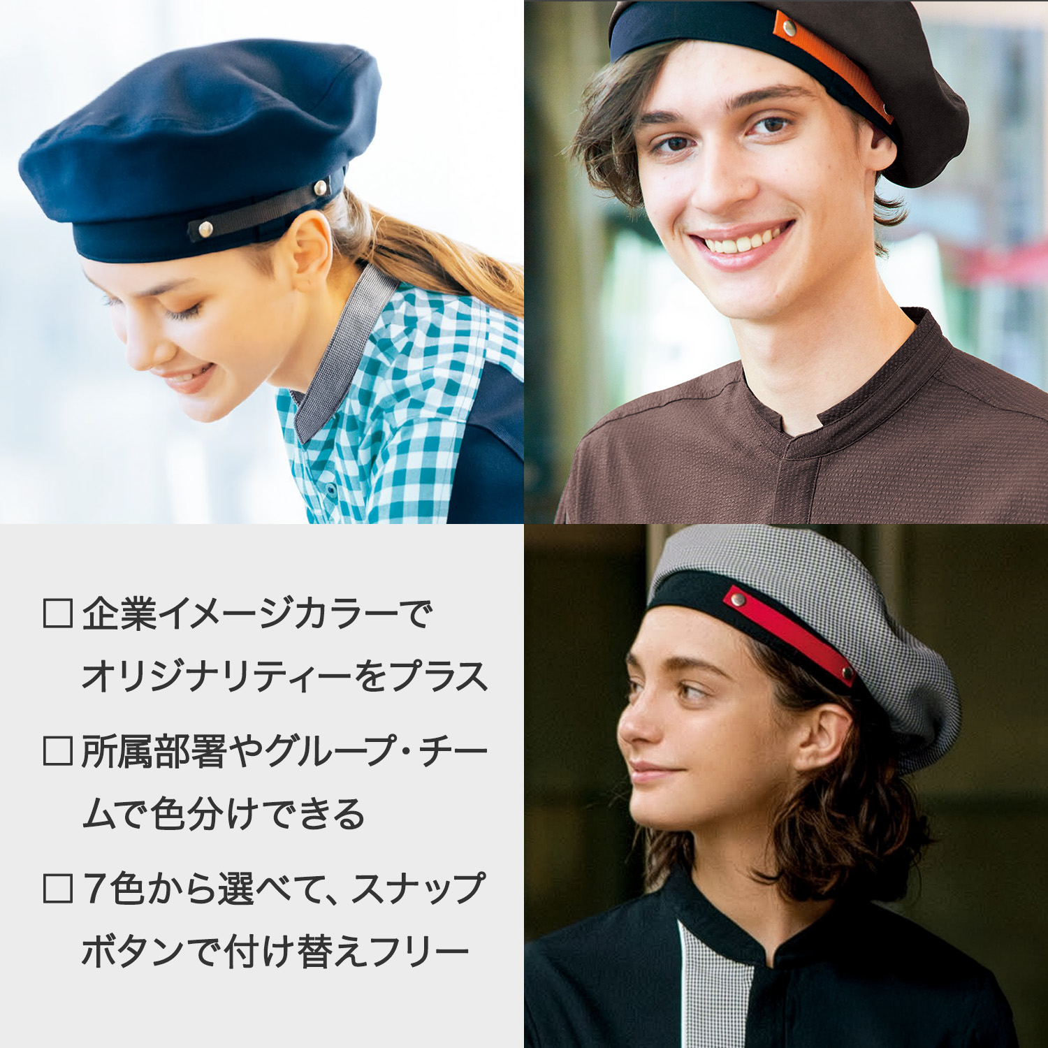 アクセサリー小物用カラーテープ(89-69681)企業のイメージカラーに合わせて