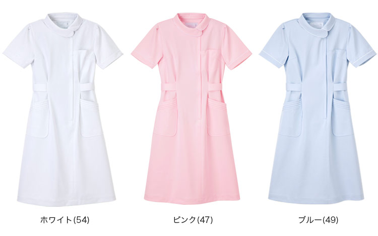 ca1707 カラーバリエーション