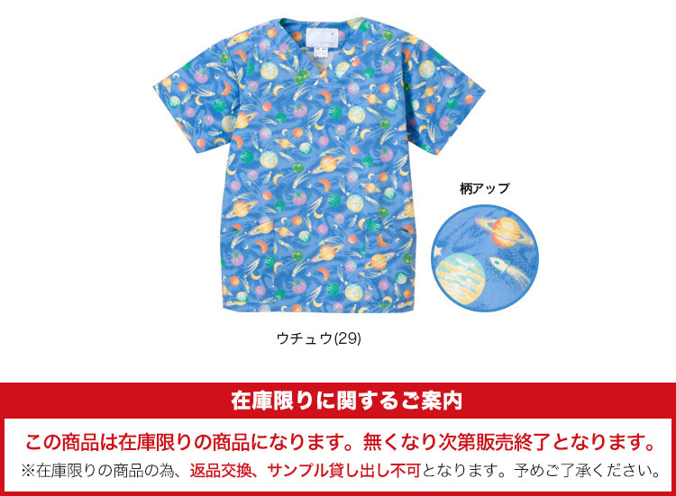 lbp4327 カラーバリエーション