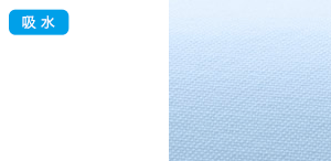 ナガイレーベンの女性用スクラブ em3035の素材