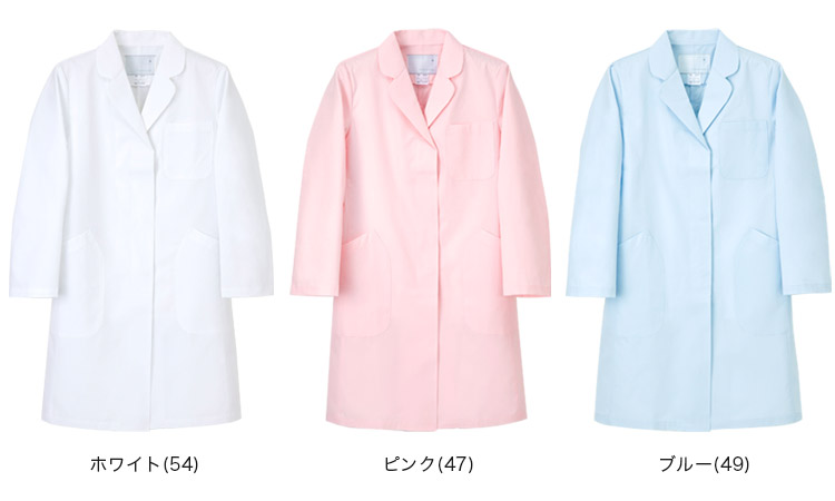 em3035 カラーバリエーション