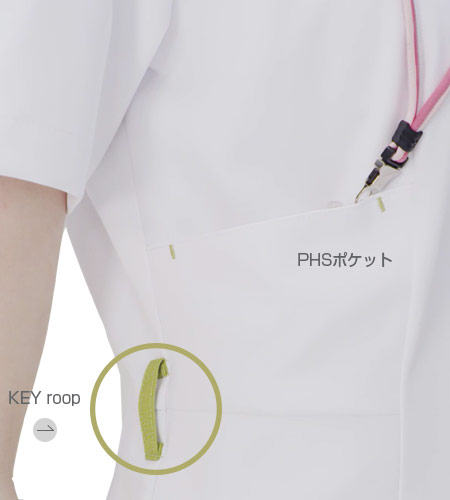 ナガイレーベン レディースケーシー[女性用