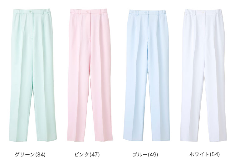 fy4573 カラーバリエーション