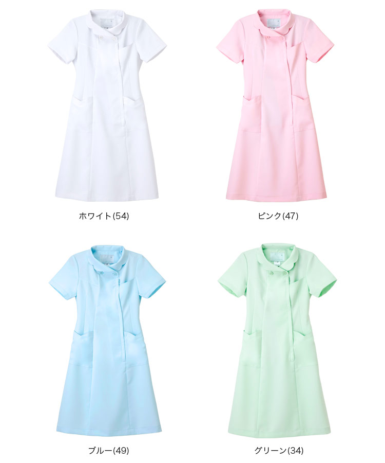 ca1707 カラーバリエーション