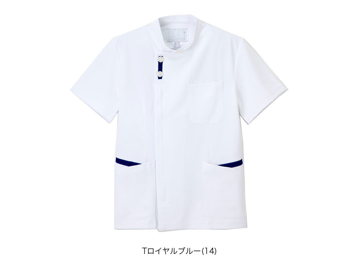 ho1637 カラーバリエーション