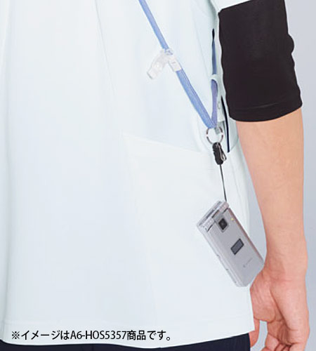 右脇ループ