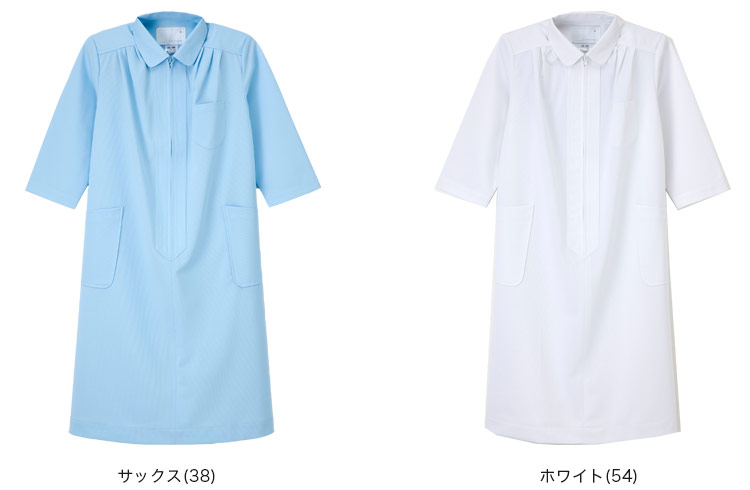 hs986 カラーバリエーション