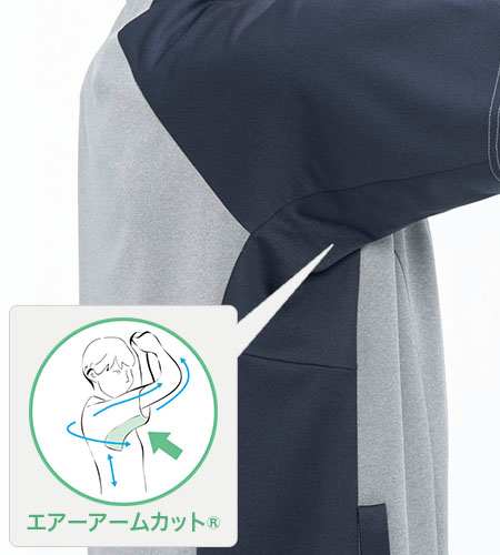 両腰・後エアーアームカット®ろ右脇ポケット