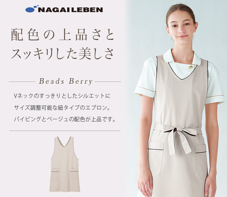 50s ワークエプロン　ニュースペーパー　染み込み ワークエプロン】 ディックコーポレーション デニムエプロン 8.5