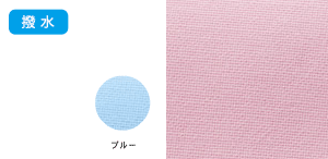 ナガイレーベン ミッフィーのエプロン a6-mfe5800の素材