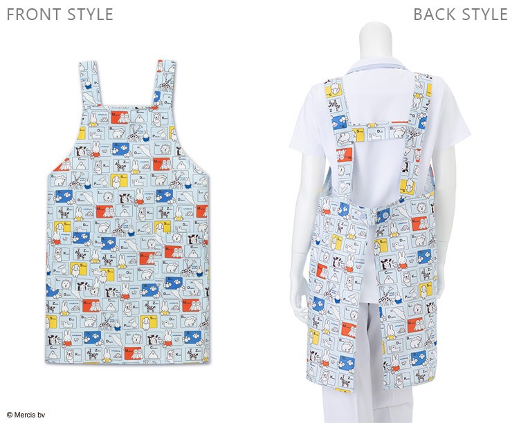 mfs5850 フロントスタイル