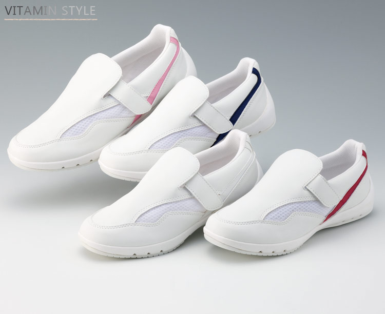 mn410 ビタミンスタイル