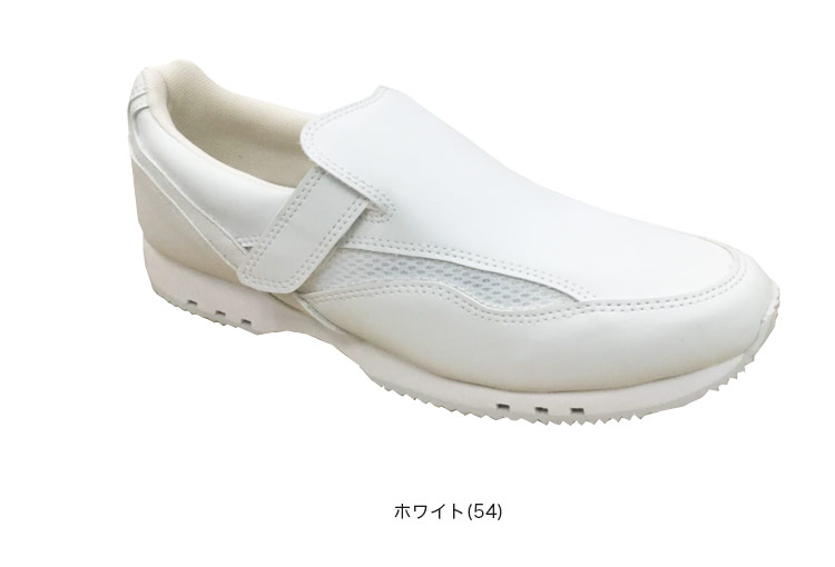 mn415 カラーバリエーション