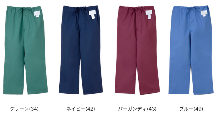 nr8703 カラーバリエーション