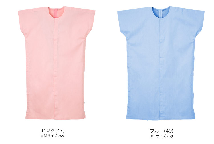 lx4082 カラーバリエーション