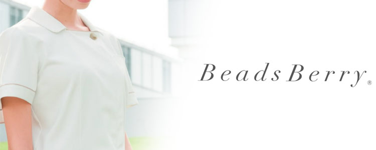 ナガイレーベンのおしゃれに着こなす白衣Beads Berry