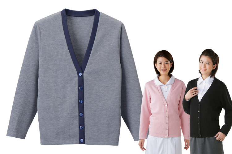 ディーフェイズの12色カーディガン A7-C04