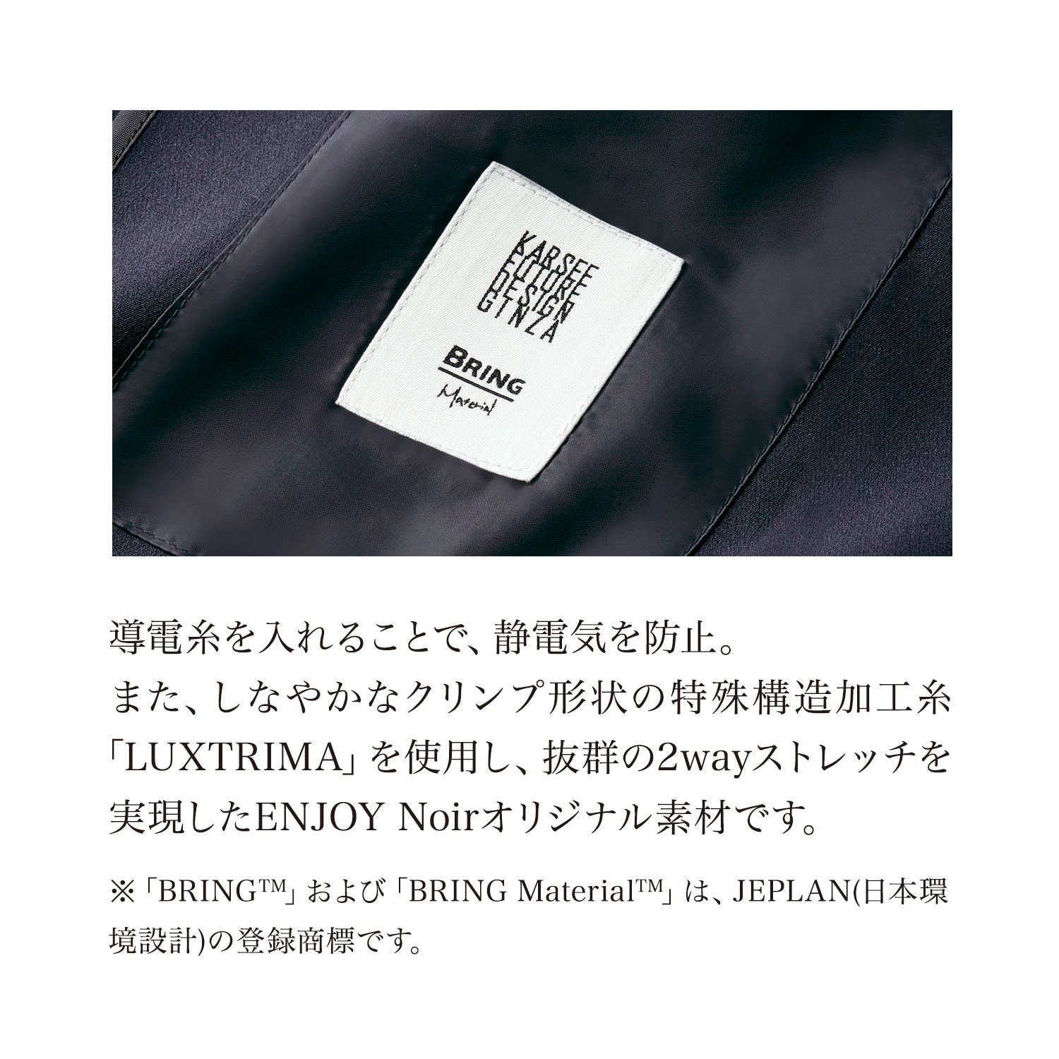 アシンメトリーデザインの接客向けベスト(a9-nav016)BRING