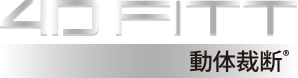 動体裁断ロゴ