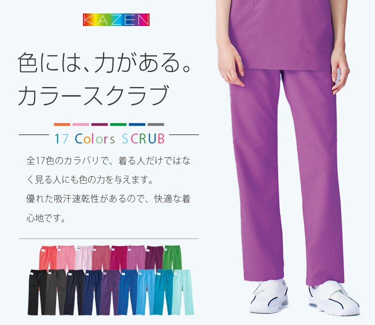 フラメンコ 新品 手作り軽量ファルダ ストレッチ 白青緑 花柄 フリーサイズ フラメンコ 新品 手作り軽量ファルダ ストレッチ 白青緑 花柄