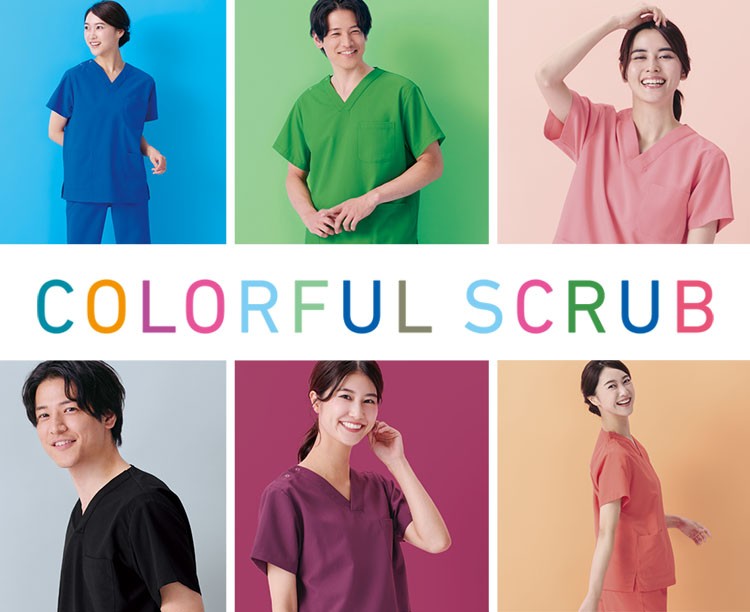 手術スラックス[男女兼用](B4-155) | 株式会社サンアロー(KAZEN