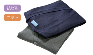 KAZEN カゼンのカーディガン 01-CH2100