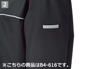 コックコート(B4-617)の商品詳細「ペン差しポケット」