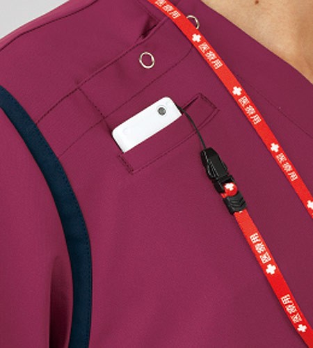 スクラブ[男女兼用](B4-971) | 株式会社サンアロー(KAZEN) | 医療