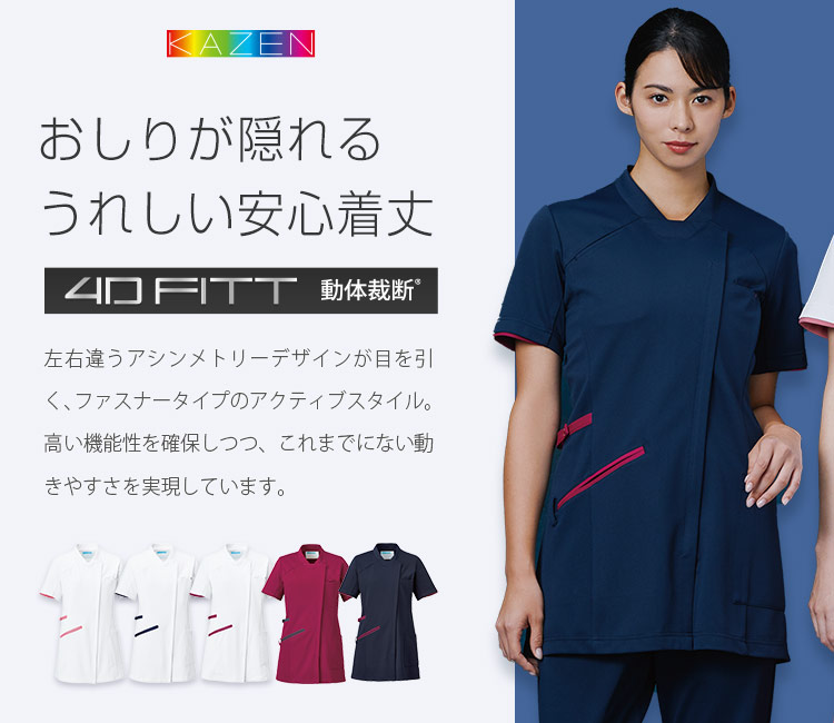 ともよ ミズノ（MIZUNO）（キッズ）少年軟式用バット 野球 ジュニア