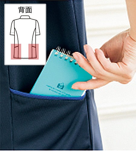 衣類 かずさん専用 ニットシャツ[男女兼用](B4-KZN231) | 株式会社サンアロー(KAZEN