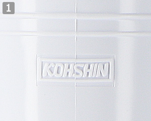 衛生長靴(ゾナG3)(KG-C0117AA)の商品詳細「メーカーロゴ」