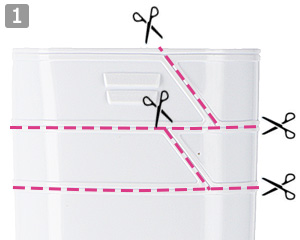 衛生長靴(ザクタスZ-01)(KG-C0140BE)の商品詳細「カットライン入り」