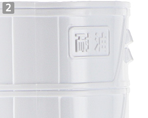 衛生長靴(ザクタスZ-01)(KG-C0140BE)の商品詳細「背面のマーク」