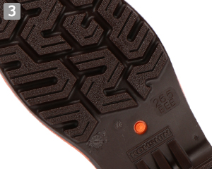 衛生長靴(ザクタスZ-01)(KG-C0140BE)の商品詳細「耐油ソール」