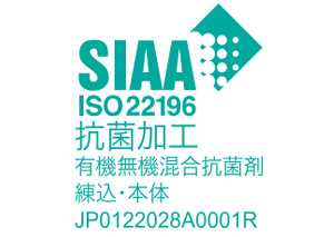 抗菌SIAAマーク