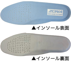 抗菌SIAAマーク